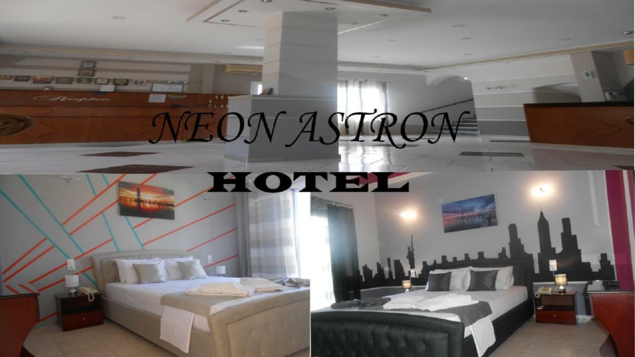 Hotel Neon Astron Kaména Vúrla Kültér fotó
